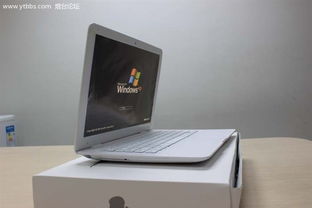 从开模到量产 10.2寸至14.1寸双核3G模块上网本与平板电脑的生产全解析