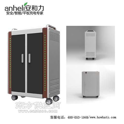 高效充电管理 40/60位iPad充电柜的工厂定制方案及应用解析