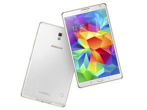 探索无限可能 三星Galaxy Tab S 8.4产品图赏